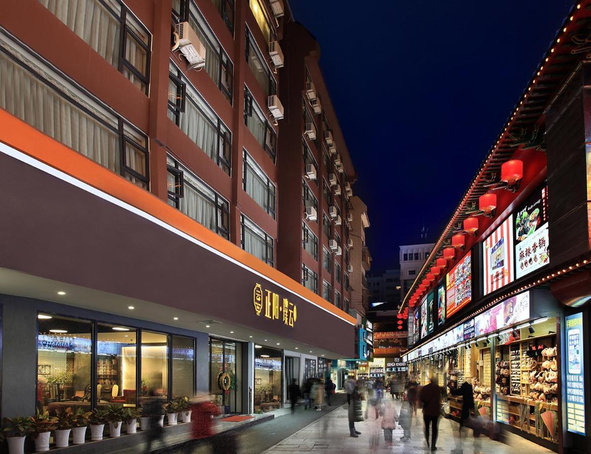 Wing Hotel Guilin - Central Square Ngoại thất bức ảnh