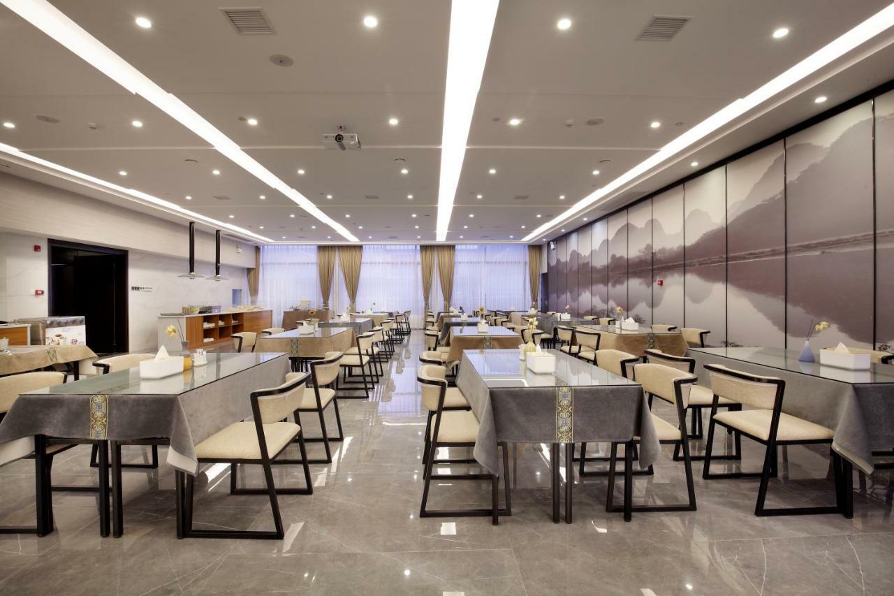 Wing Hotel Guilin - Central Square Ngoại thất bức ảnh