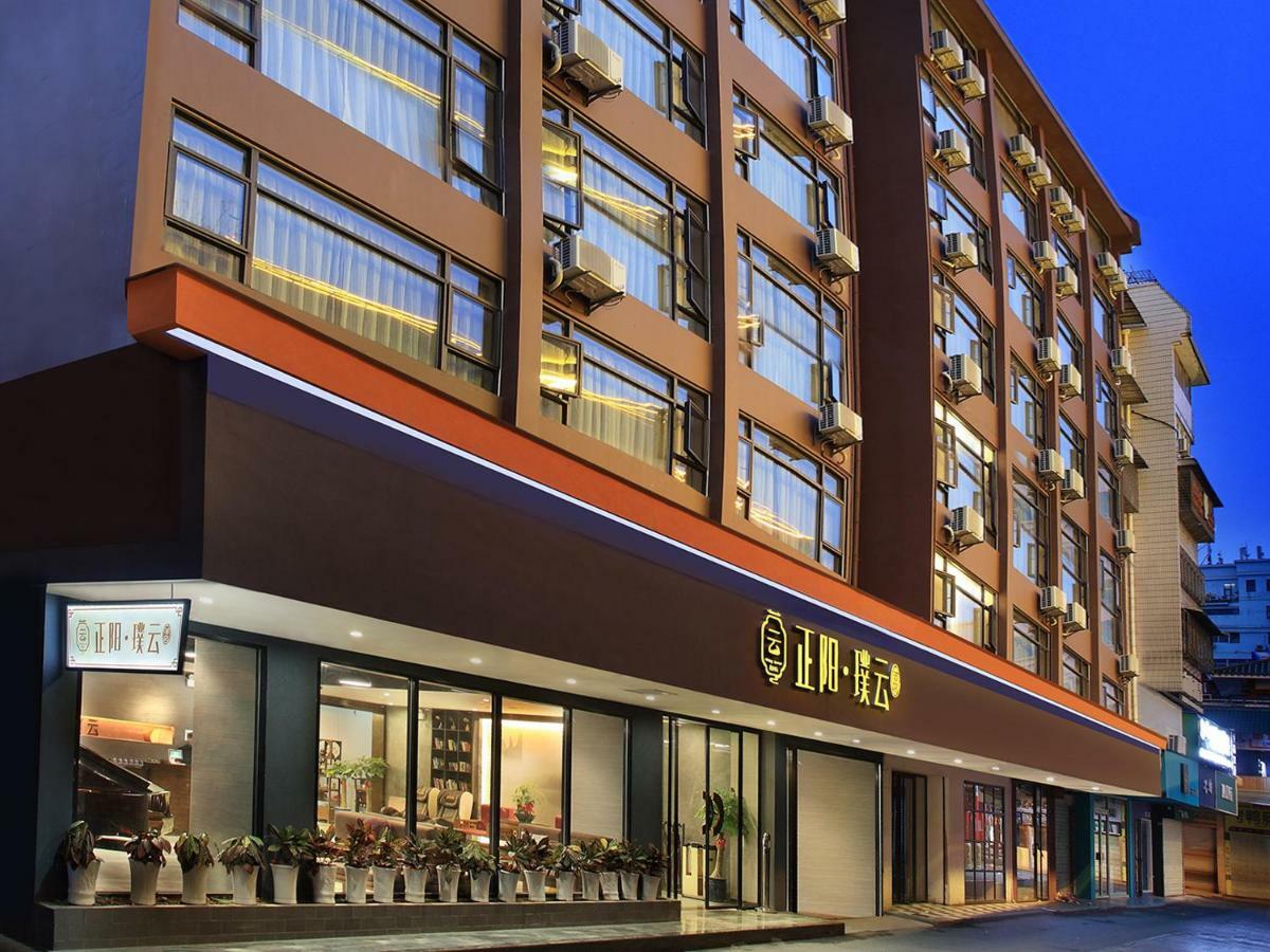 Wing Hotel Guilin - Central Square Ngoại thất bức ảnh